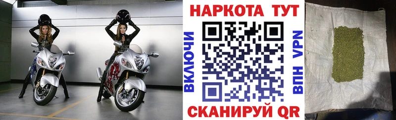 Виды наркотиков купить Нестеровская Cocaine Alpha PVP Бутират Меф мяу мяу Конопля