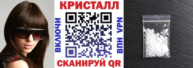 где купить   Нестеровская  kraken маркетплейс  Амфетамин 97% 