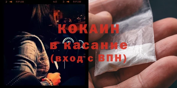 бутик Пролетарск