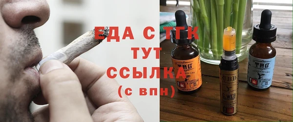 мет Приозерск