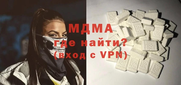 мет Приозерск