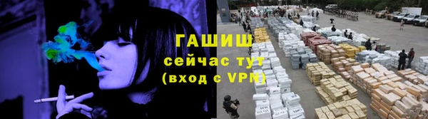 мет Приозерск