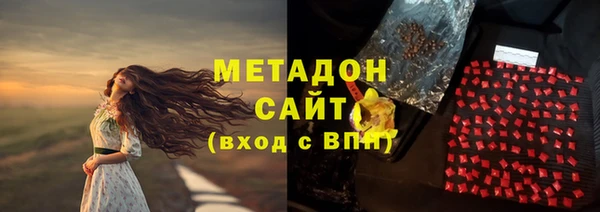 мет Приозерск
