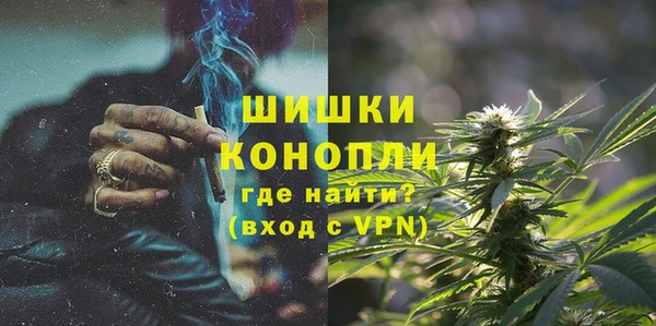 бутик Пролетарск