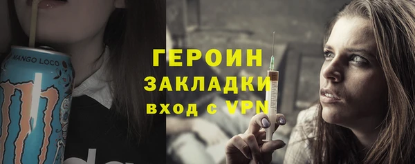 мет Приозерск