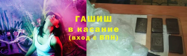 мет Приозерск