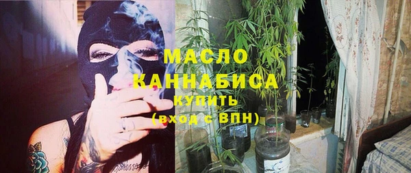 мет Приозерск