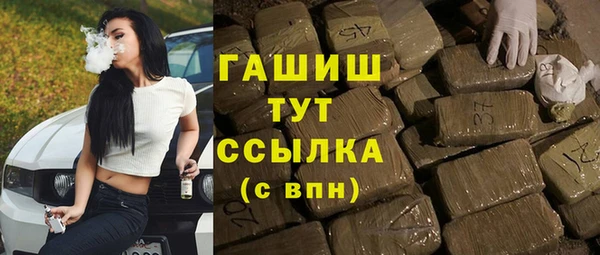 марки lsd Покров