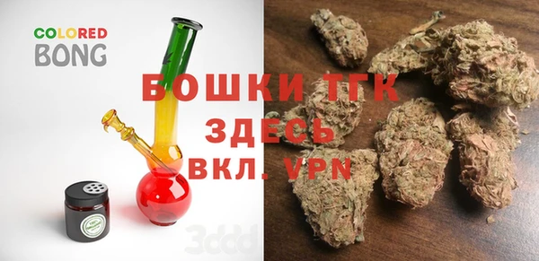 мет Приозерск