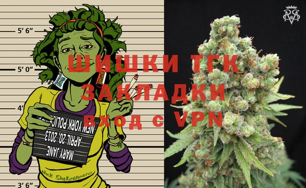 мет Приозерск