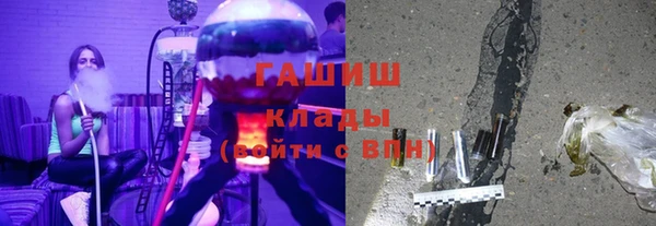 бутик Пролетарск