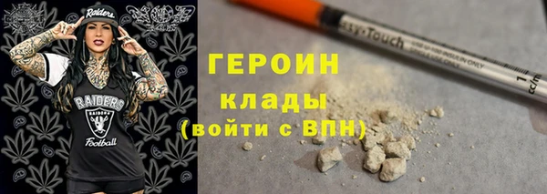 мет Приозерск